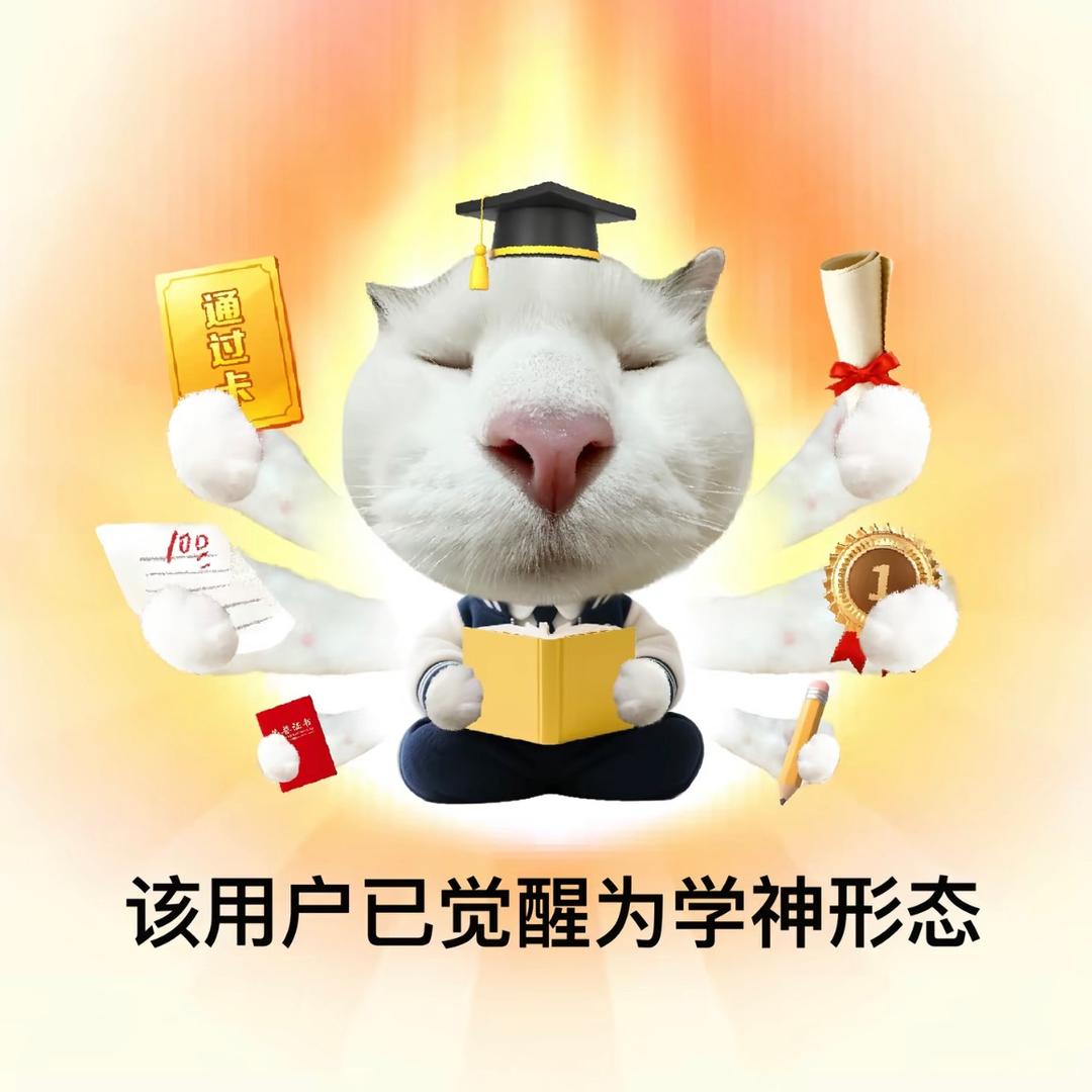 一点甜o