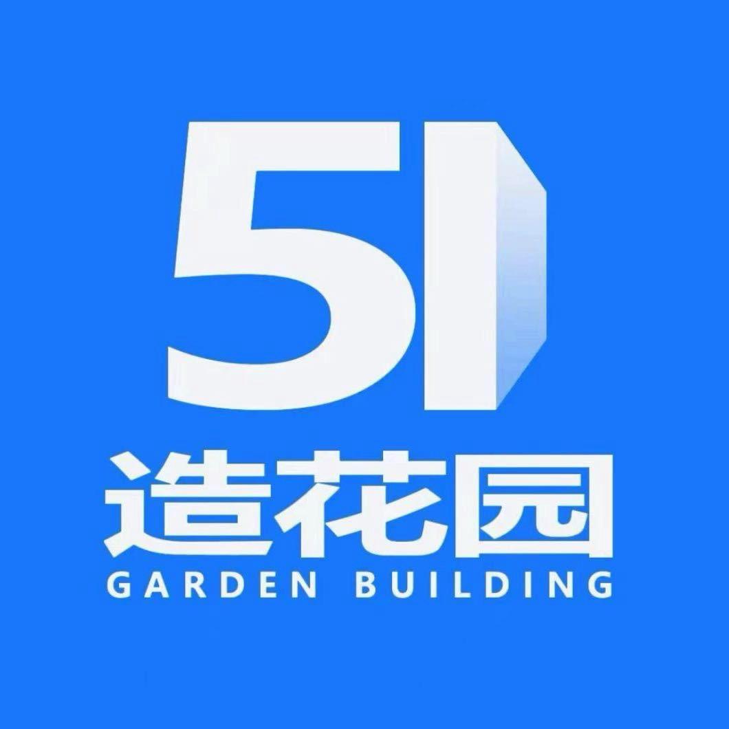 51花境