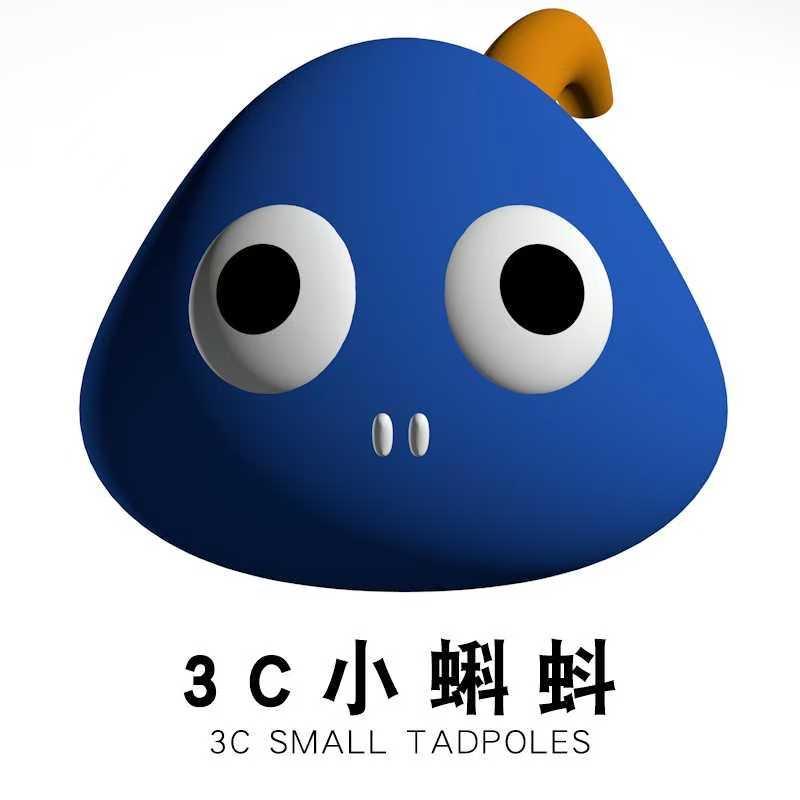 小蝌蚪卖屏.