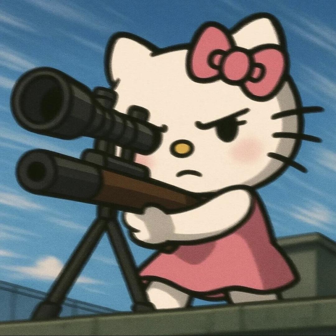 😼