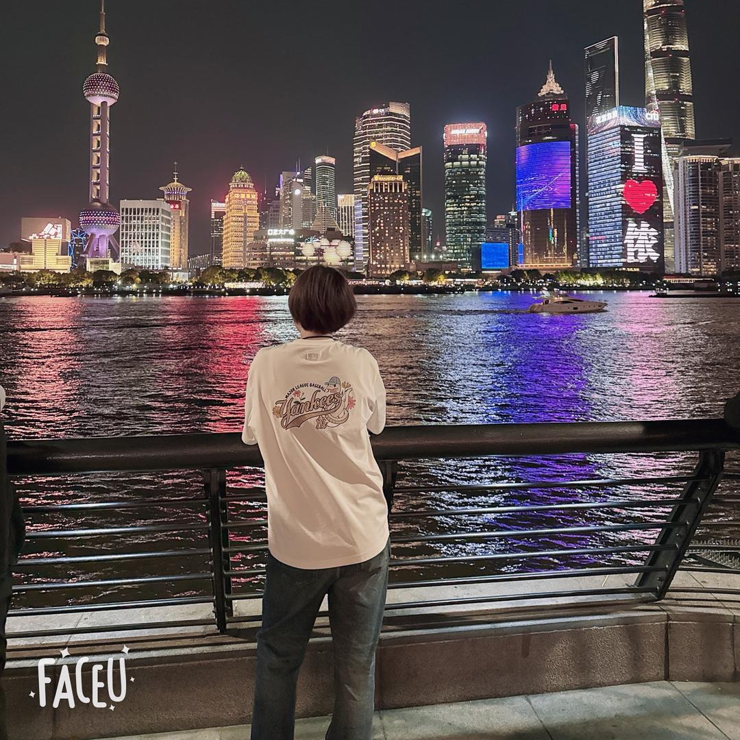 我是小徐呀~