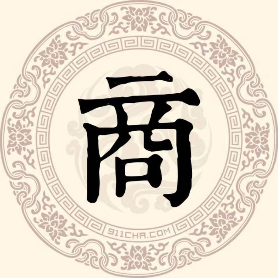 自由的风