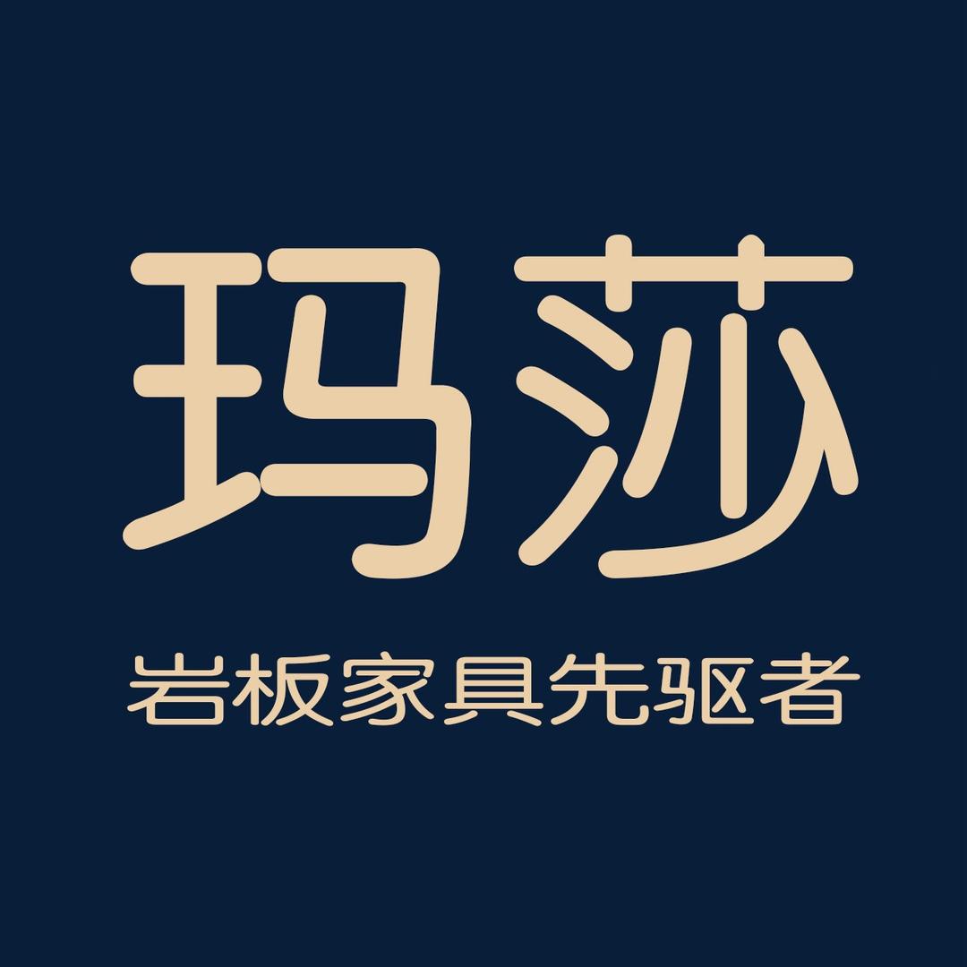 佛山玛莎建材主播号