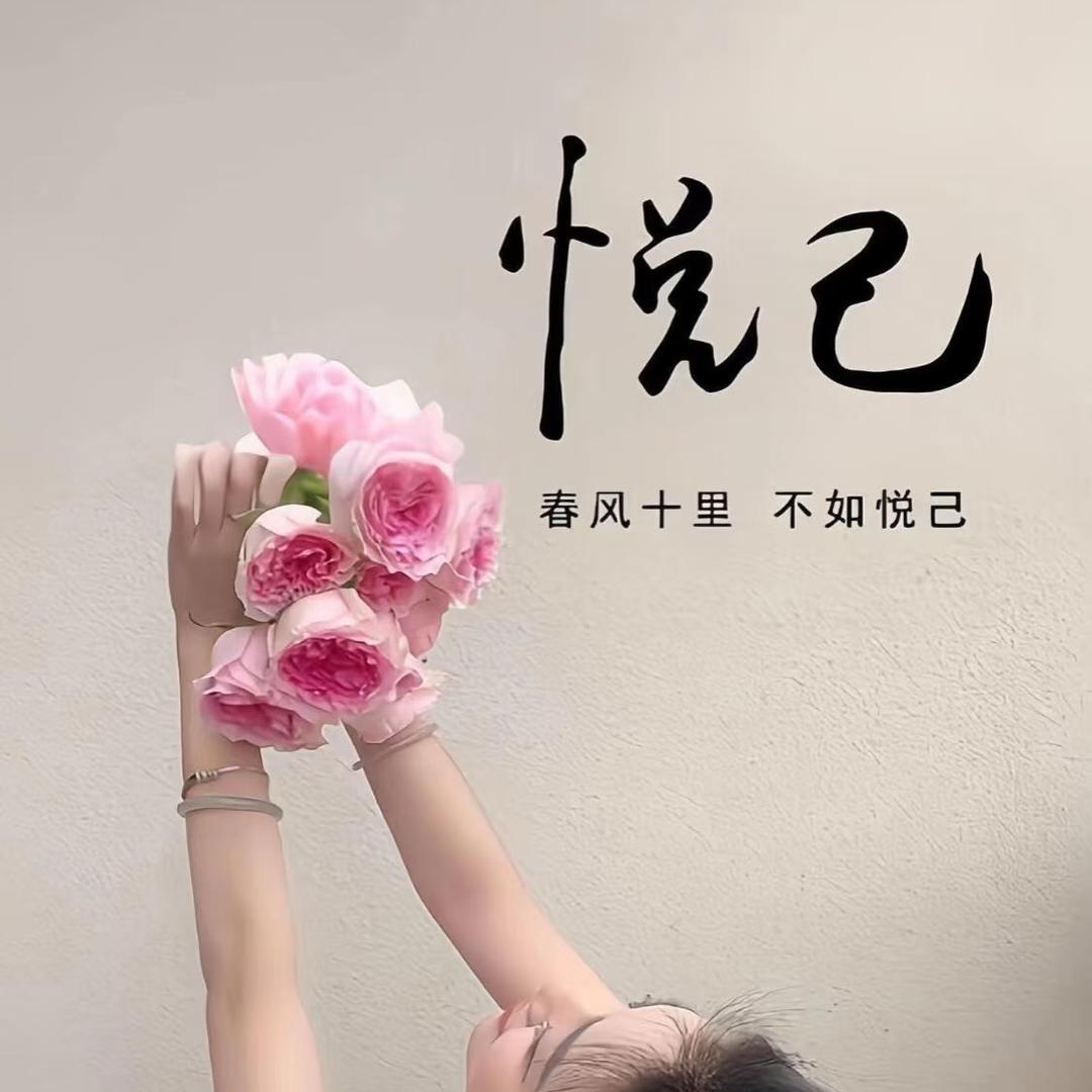 ཀཽ༜好事ོ花生🌸⃟֯֯֯