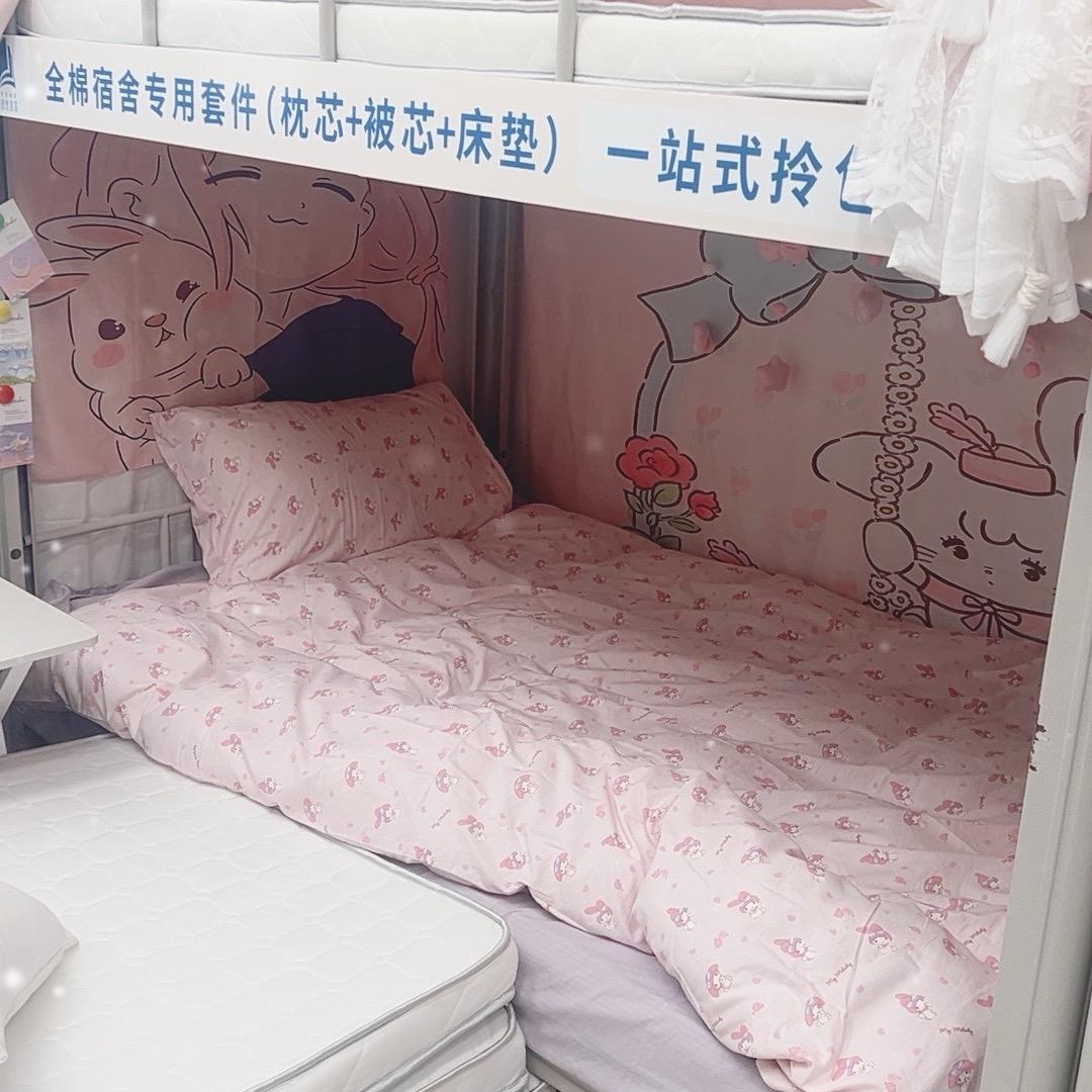 觉觉床品优选