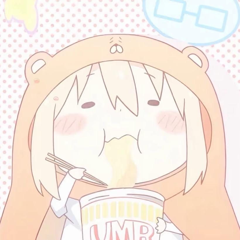 自找