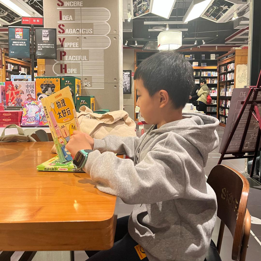 小于同学的日常