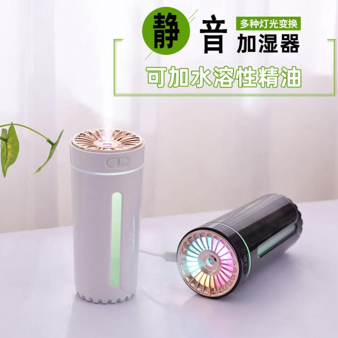加湿器源头工厂