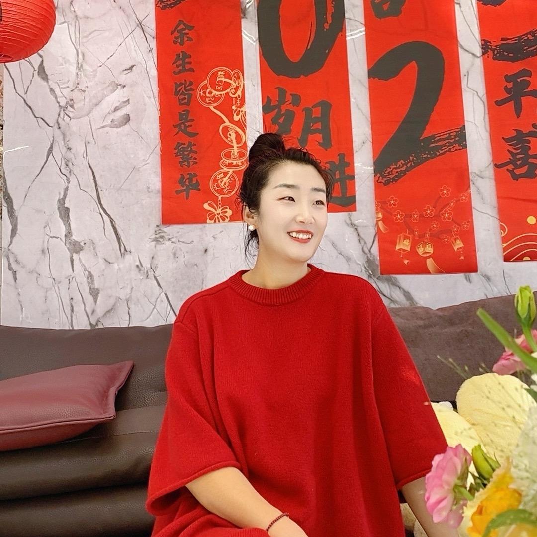 冰诗韵海燕严选—沂水大徐