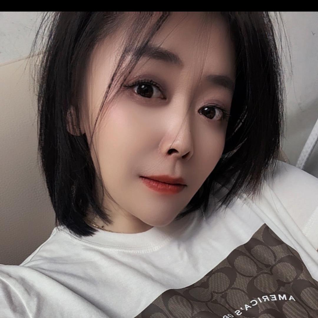 微微