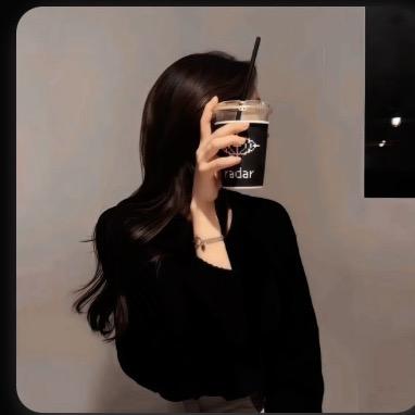 卜呐呐&浪山☕️