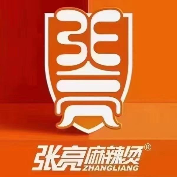 张亮麻辣烫（吉首天虹店）