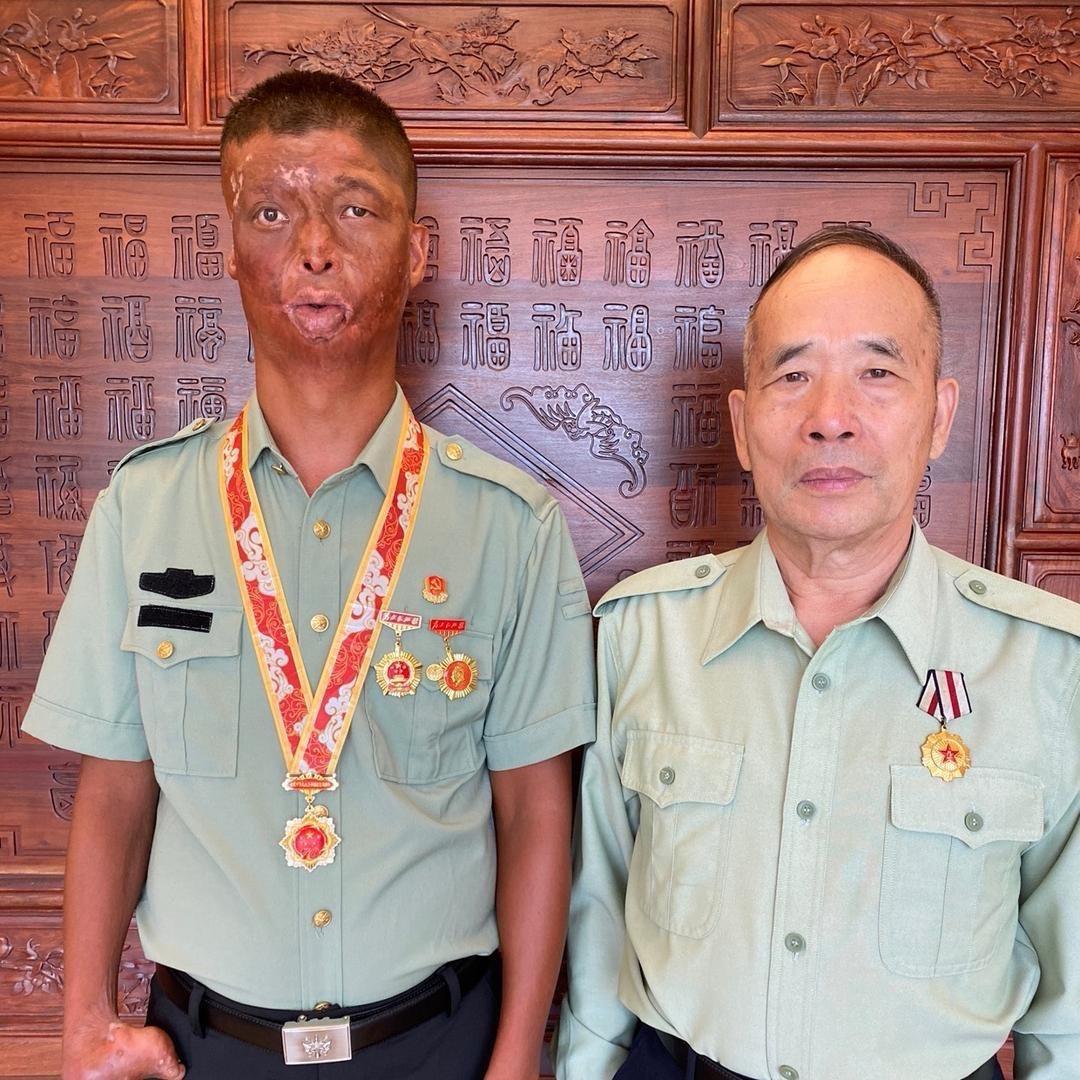 浙江唯鼎汇互联技术有限公司