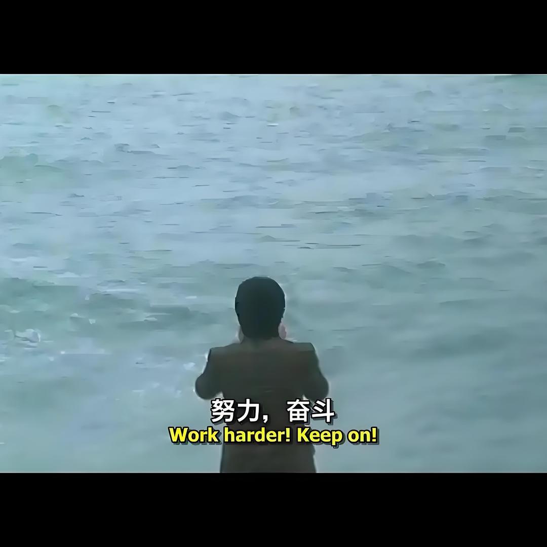 龙先生