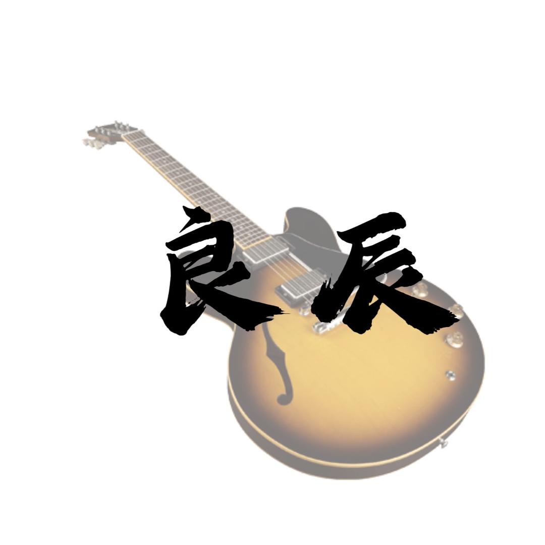 良辰酒摊（商丘）