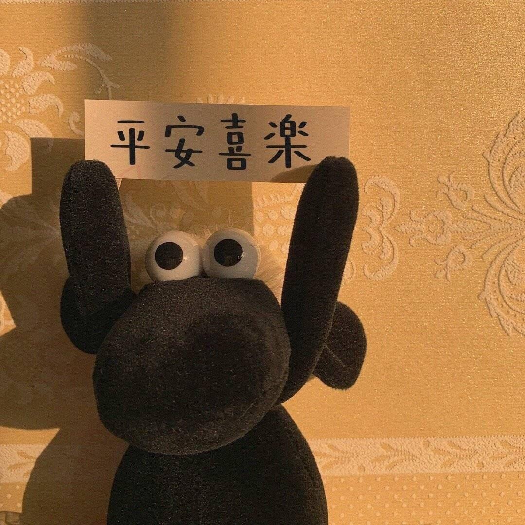 J-M-Miao