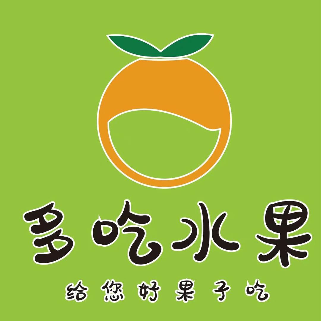 “多吃水果”