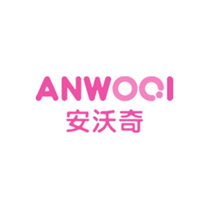 安沃奇鞋柜