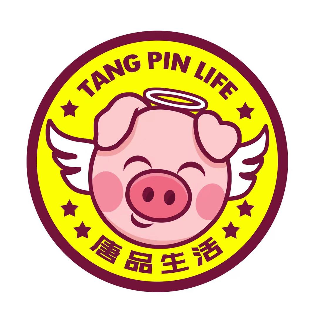 宿迁火瑆源（唐品生活）