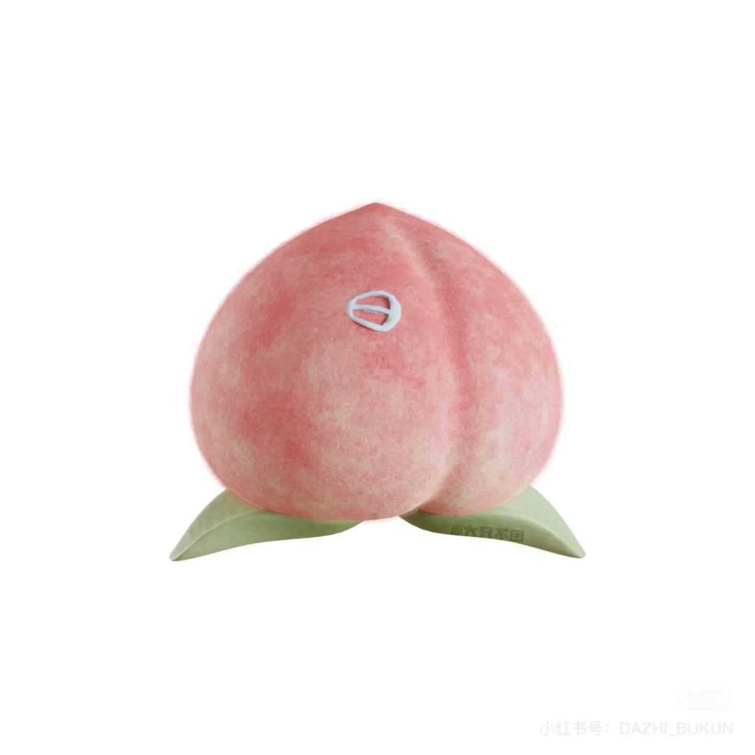 夏五斤