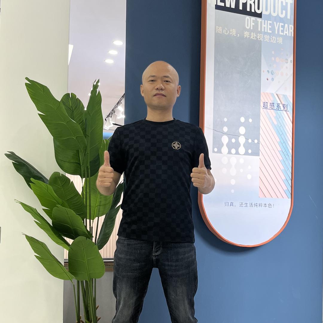 淄博光头哥瓷砖