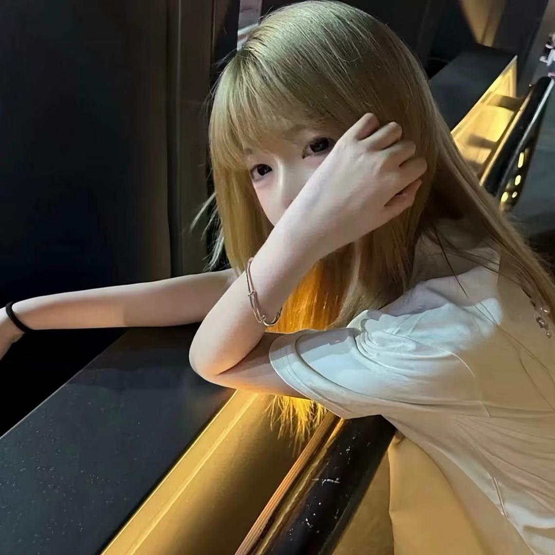 唯一