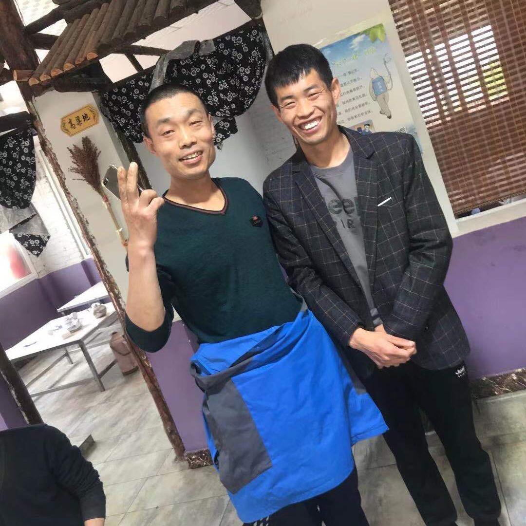 今生无悔