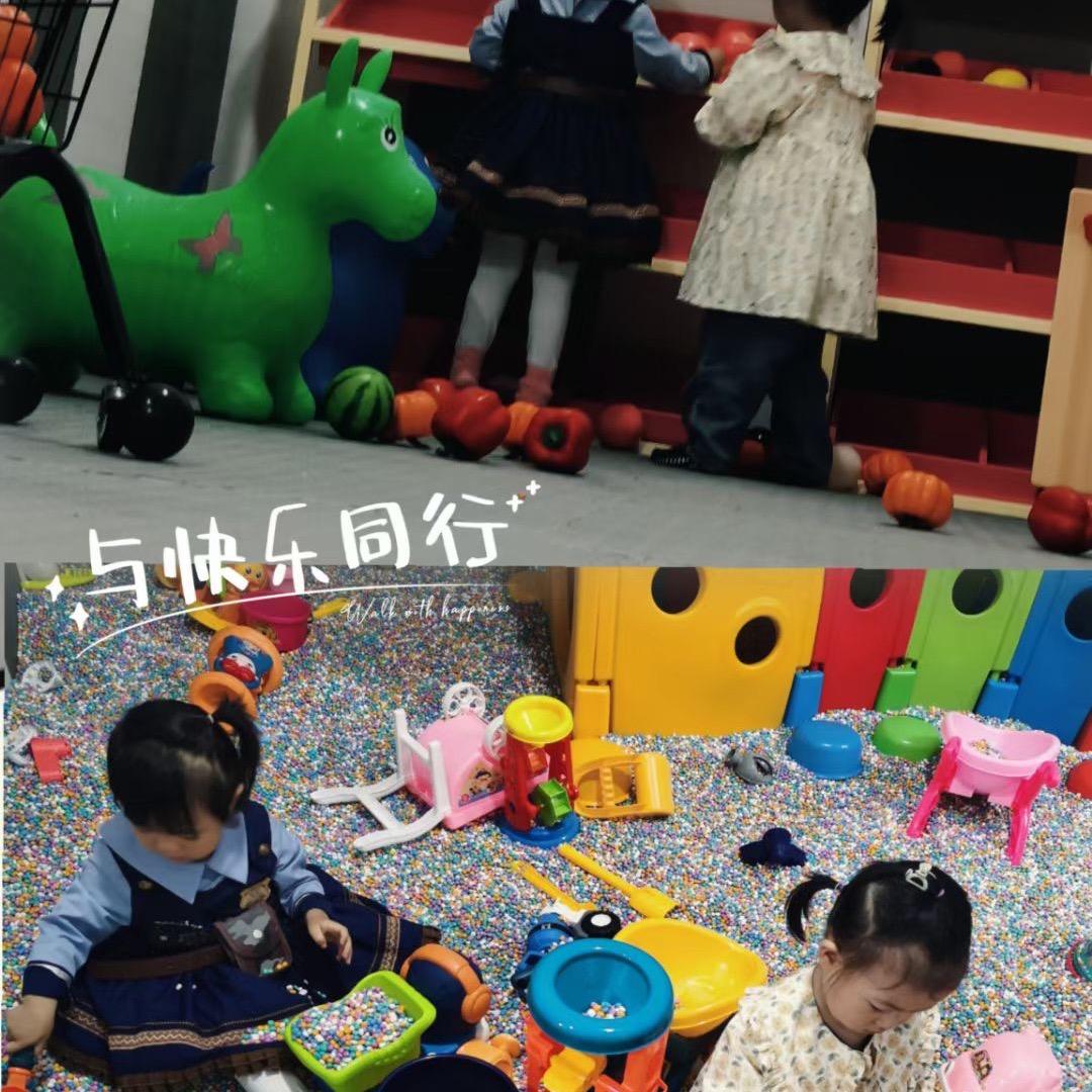 珊溪镇童语乐园