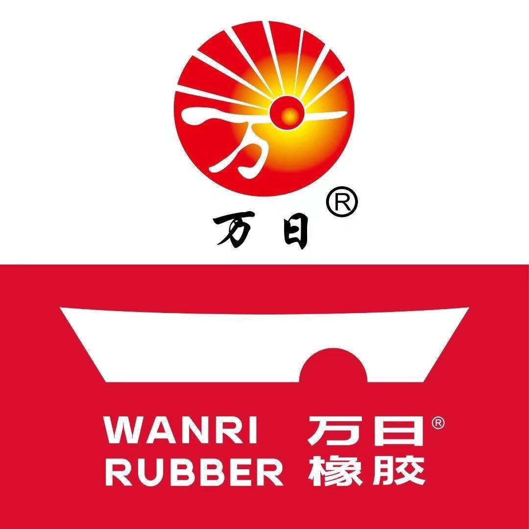 万日橡胶许斌