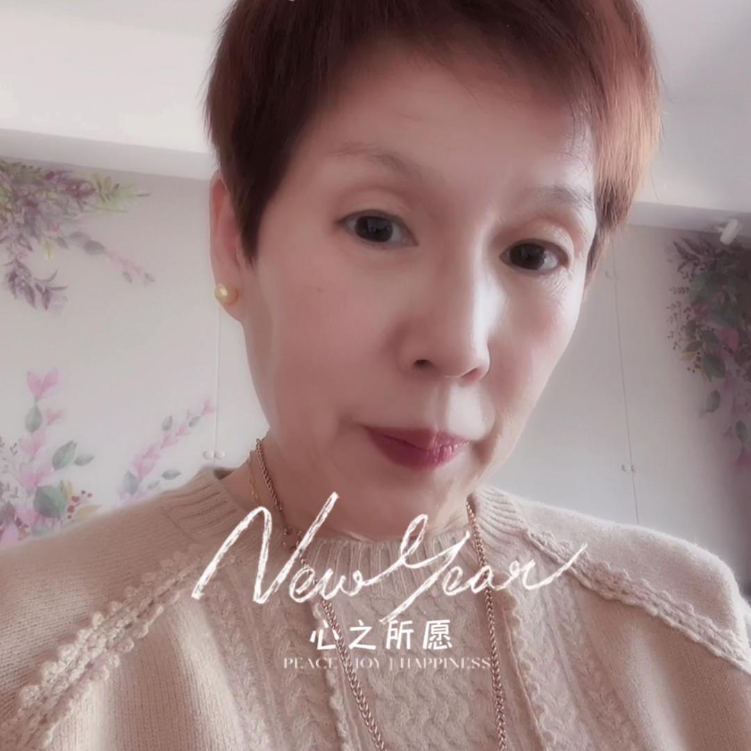 立生