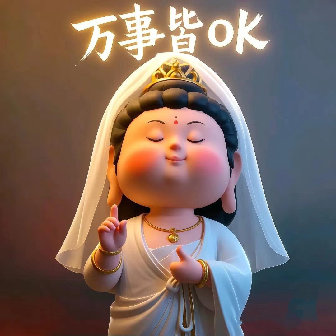 夏人掌
