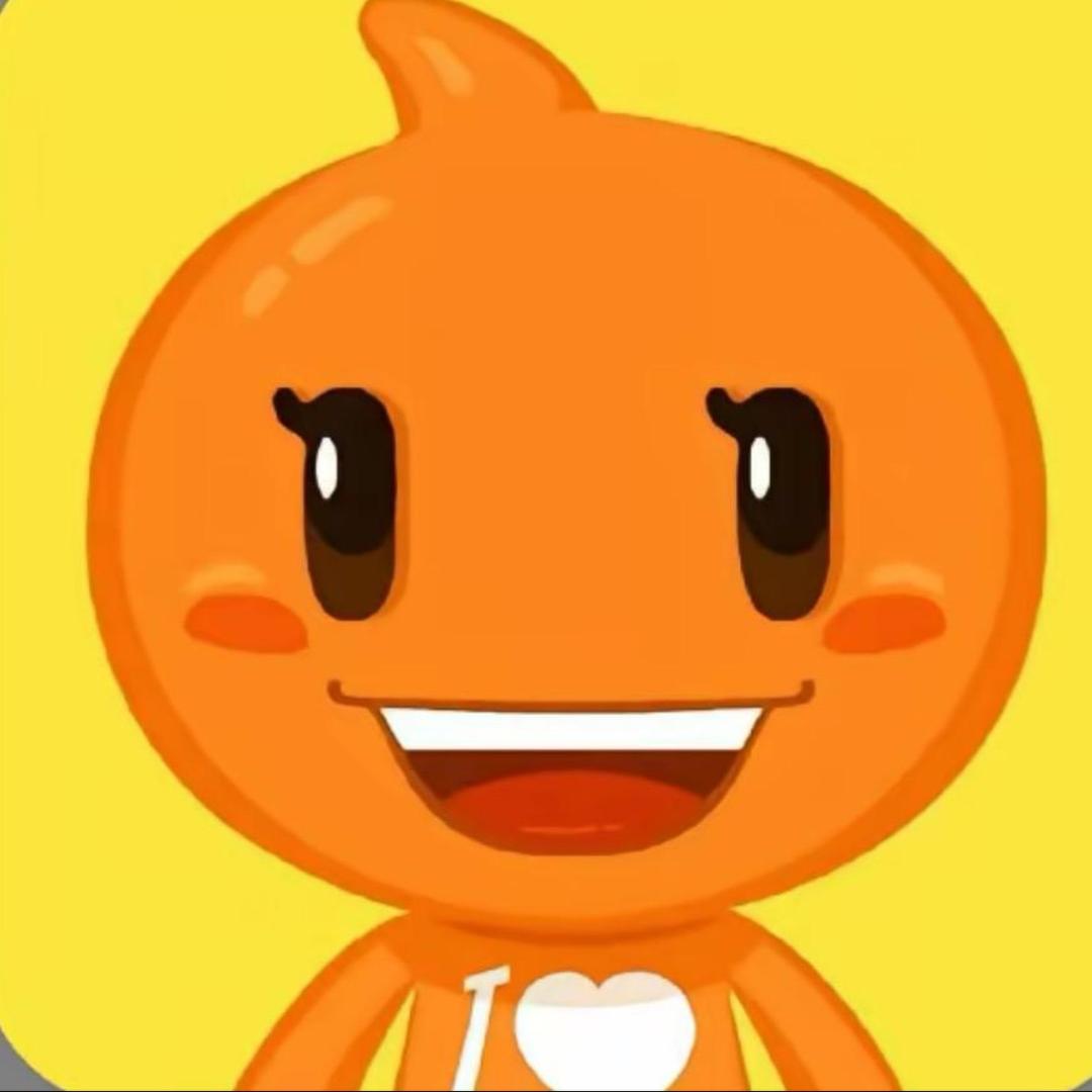 我要做世界上最开心的人