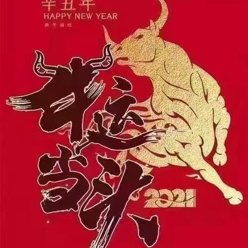 云云3456
