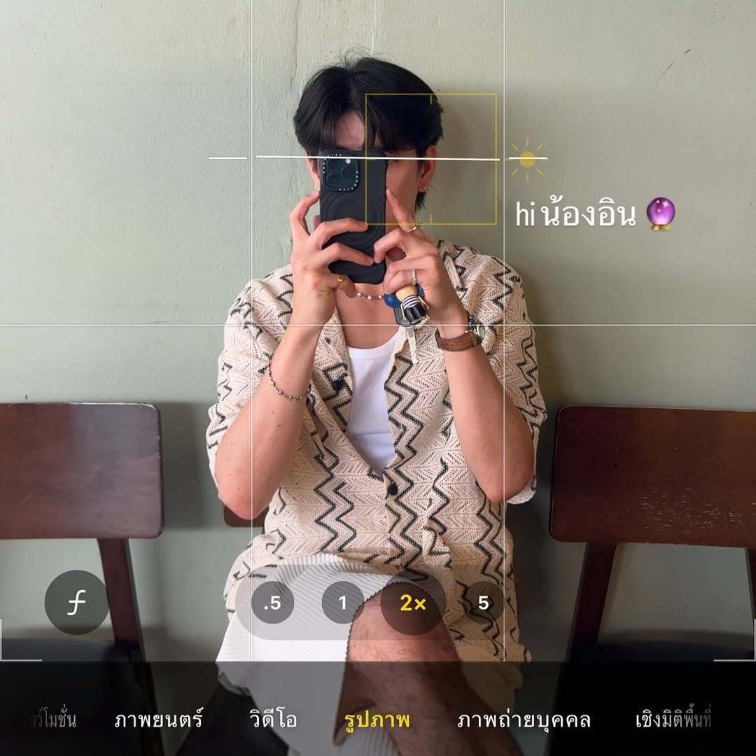 他泰小星星༢ 🌈