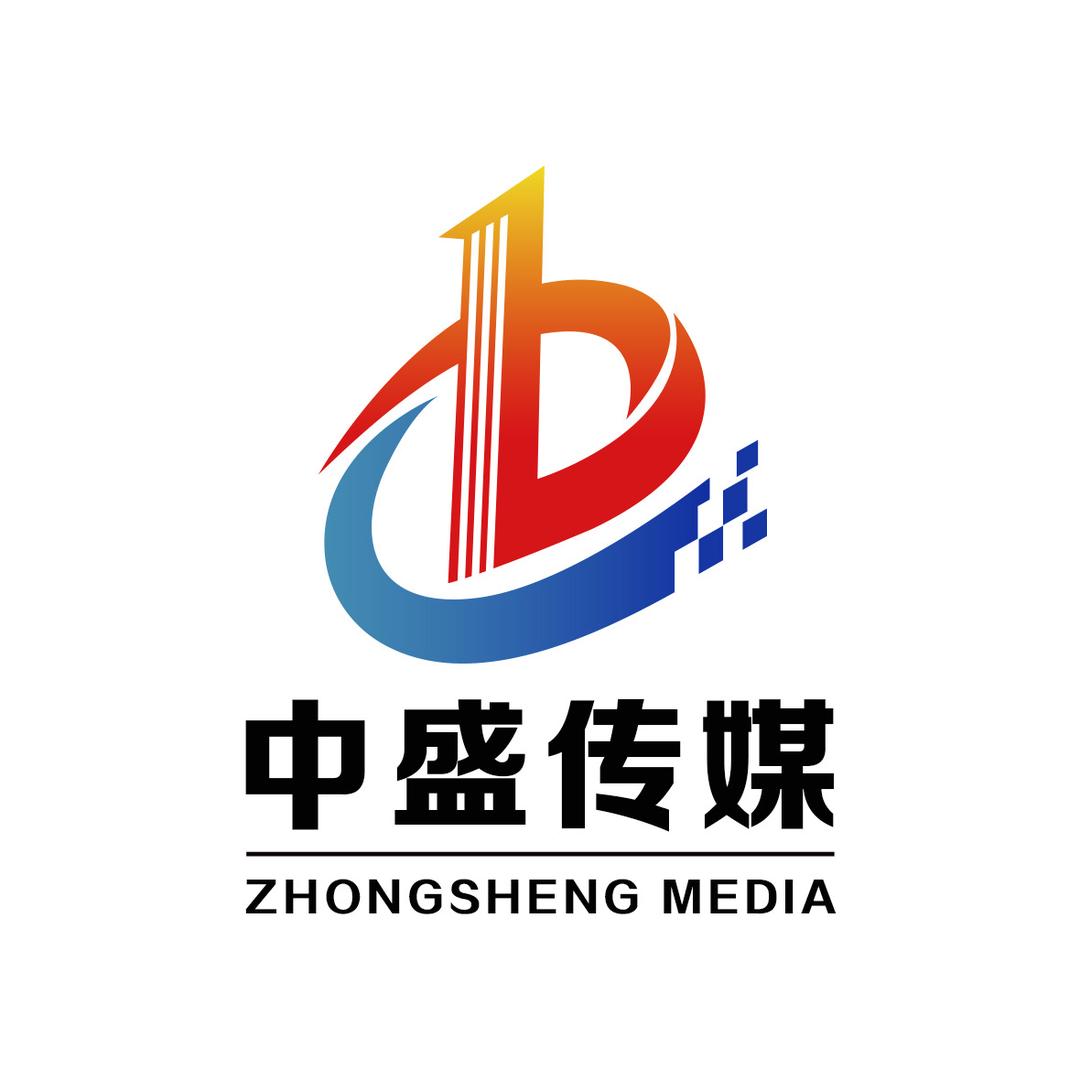 中盛电竞联盟「中盛传媒」
