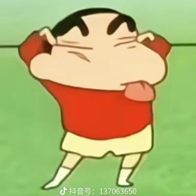 Thaoyong
