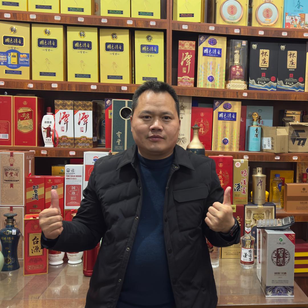 鹰城喜哥（店长1）