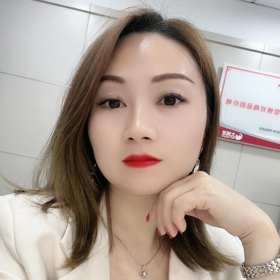 我是梅梅