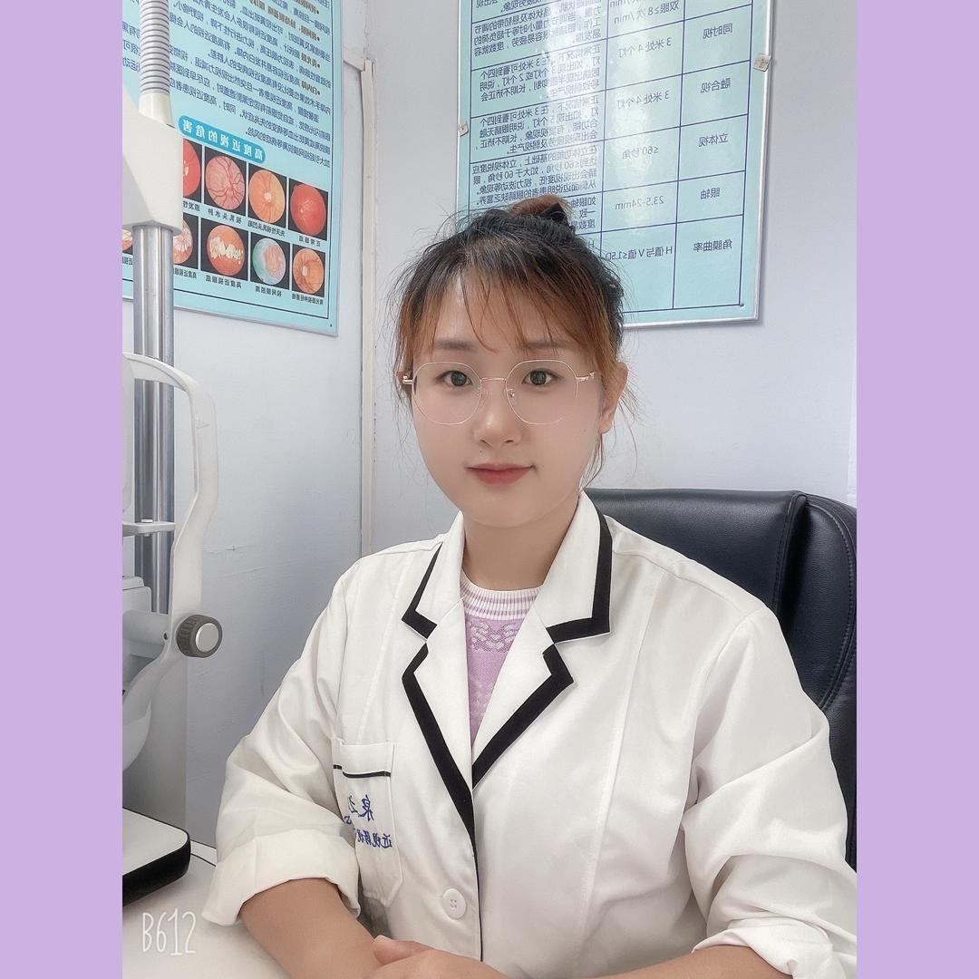 泉之润近弱视干预中心