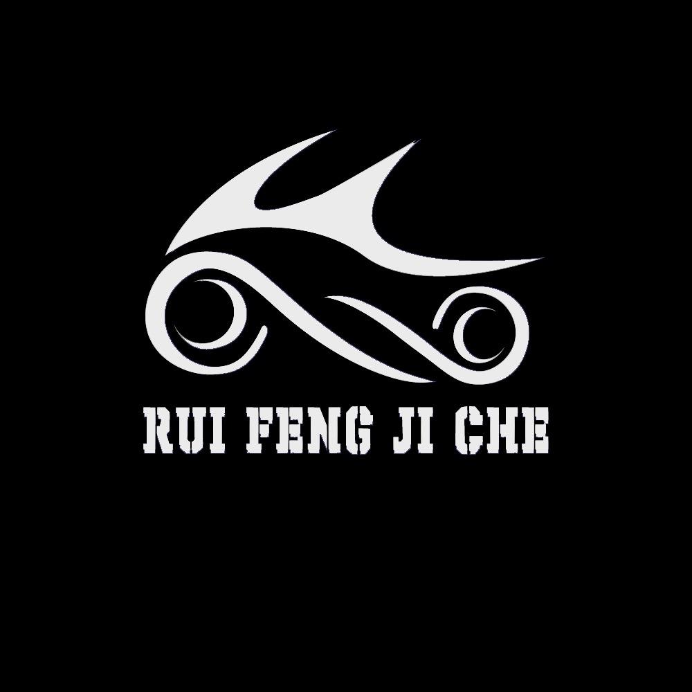 河源瑞丰机车体验馆（招女主播）