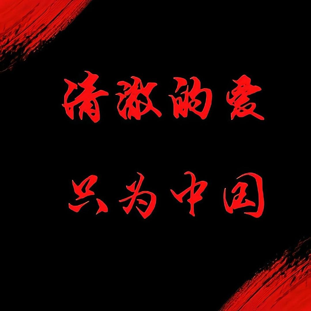 惠达卫浴（平顶山店）