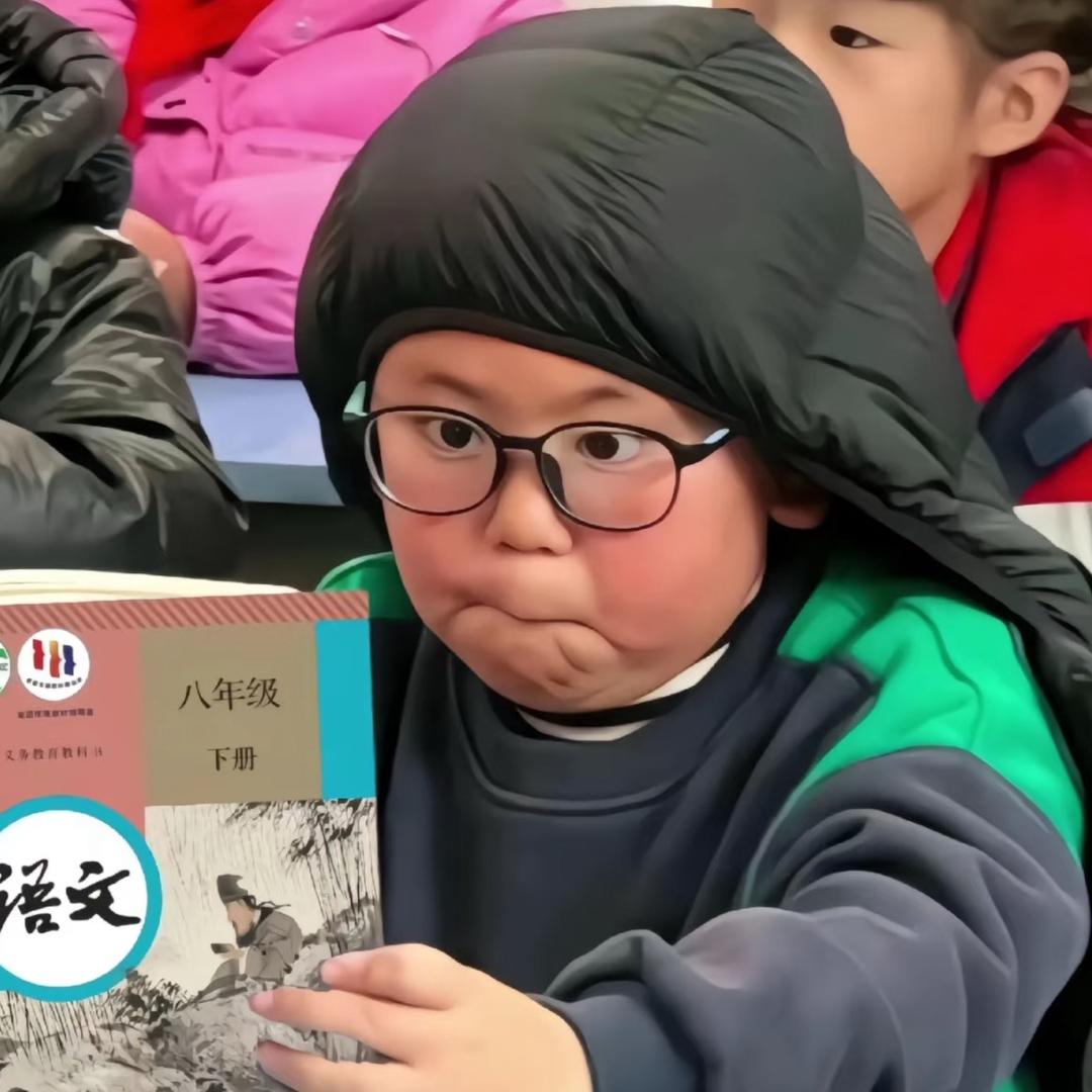 夯大力📷<减肥版》