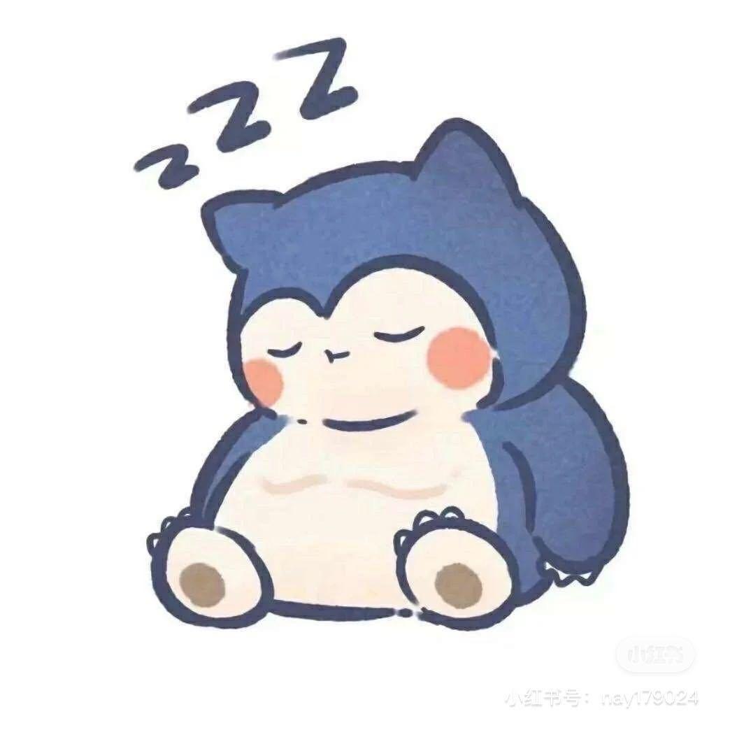 查斯特就系我