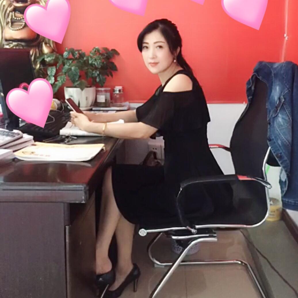 惜缘酒水、房产