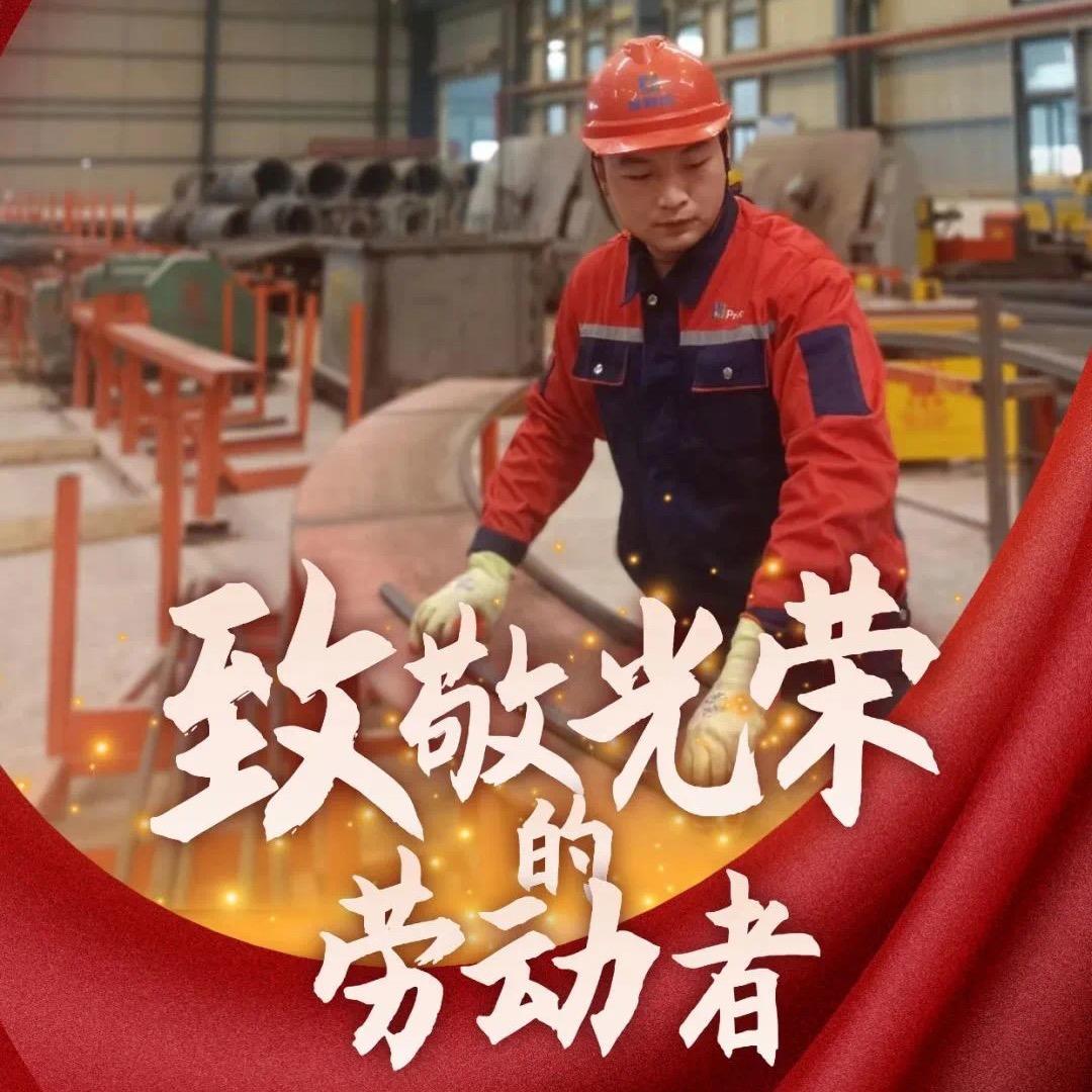 钢筋搬运工小刘