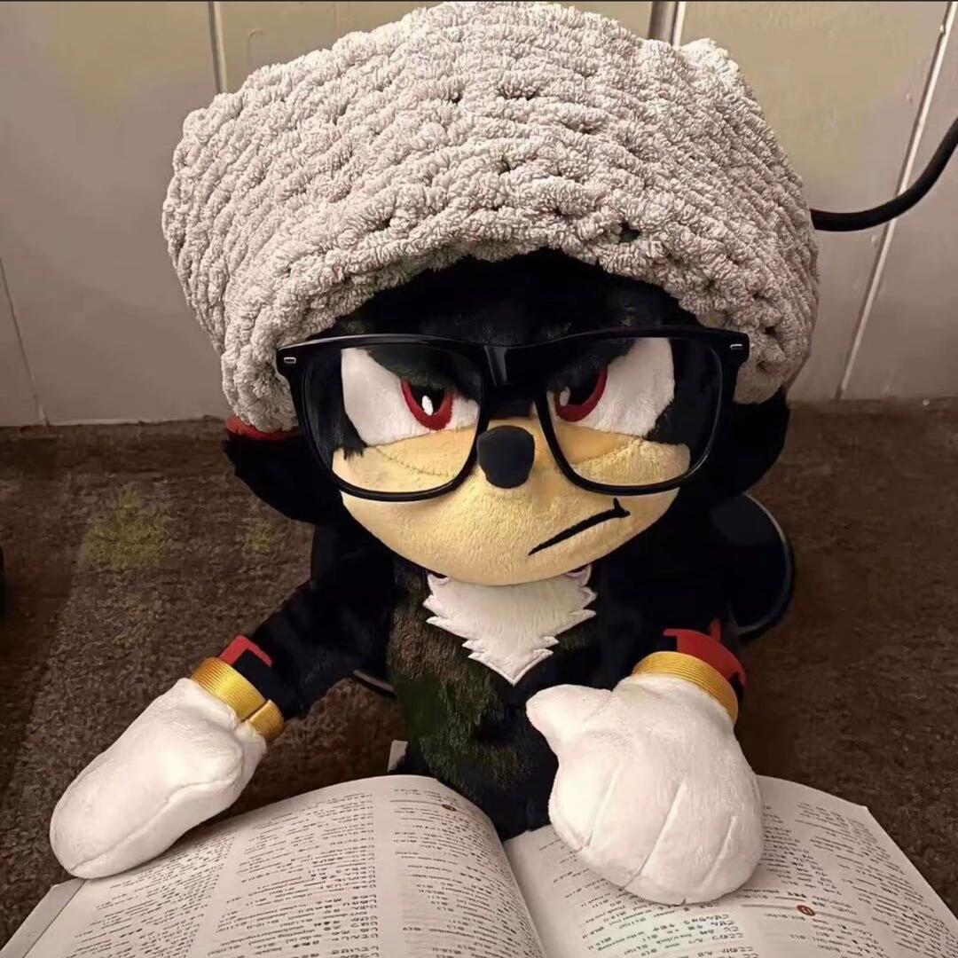 兴子