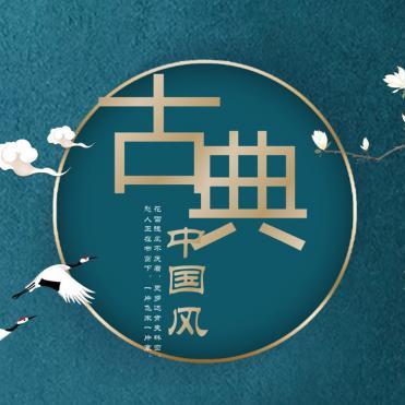 自由的百何艺术收藏