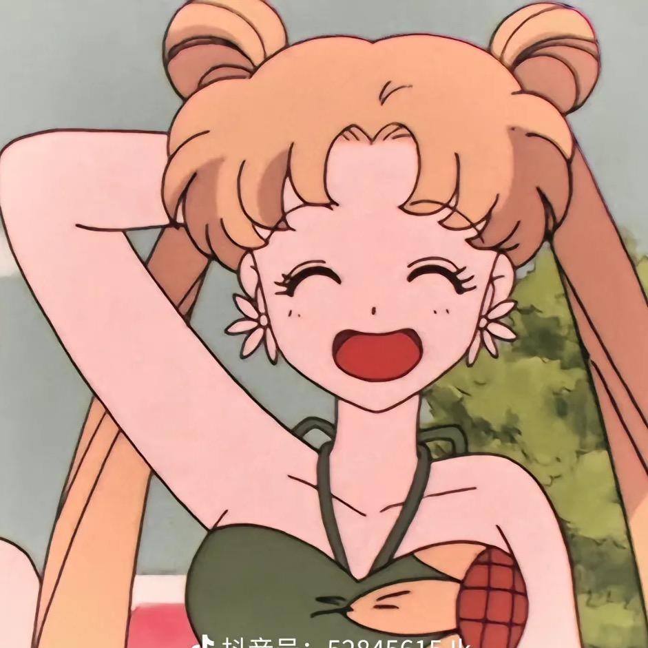 阿里嘎多美羊羊桑！