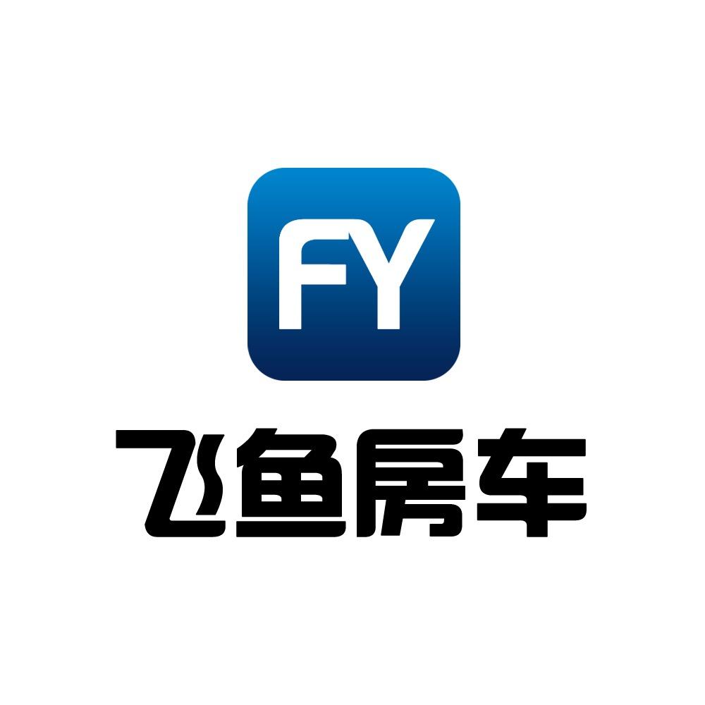 飞鱼房车