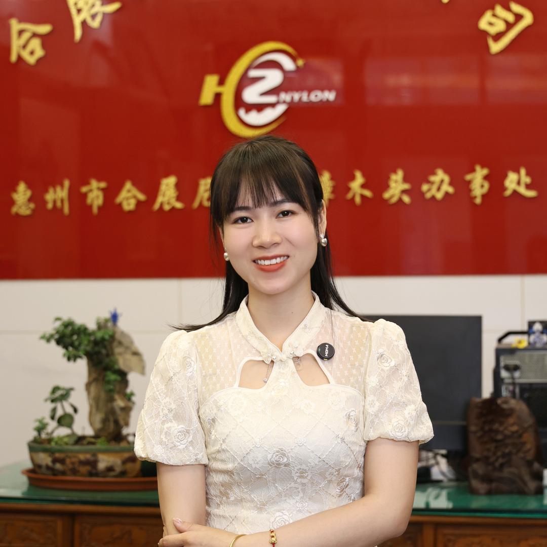 合展尼龙造粒厂-黄给力